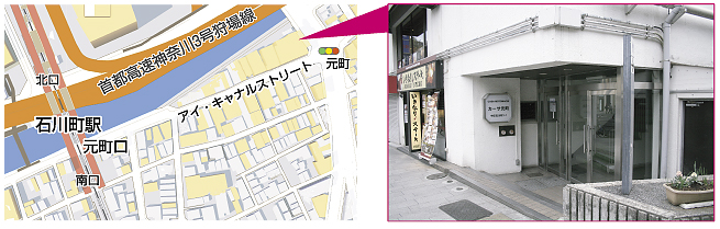 神奈川県横浜市中区石川町1-1カーサ元町301